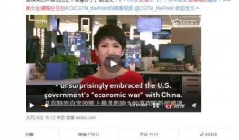 衡水学霸爆料事件视频播放,揭秘学霸背后的真相