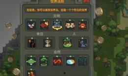 新进化宠物爆料视频,神秘力量觉醒，宠物世界即将焕新