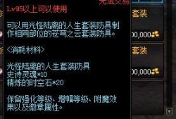 冠军套最新爆料图片大全,高清图集大揭秘，尽览巅峰风采