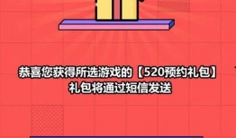 最新吃瓜爆料520,娱乐圈惊天大瓜，真相令人震惊！