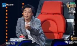 王强爆料 视频播放大全