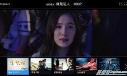 超会视频在线观看,畅享海量精彩，在线观影新体验